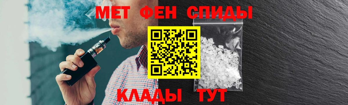 АМФ Premium Северск