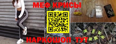 гашик Новодвинск