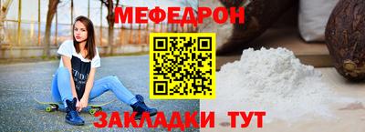 кокаин Обнинск
