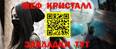 ALPHA PVP Обь