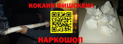 ALPHA PVP Обь