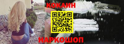 ALPHA PVP Обь
