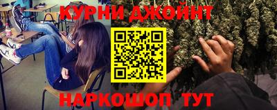 ALPHA PVP Обь