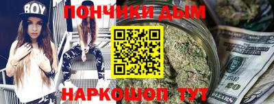 ALPHA PVP Обь