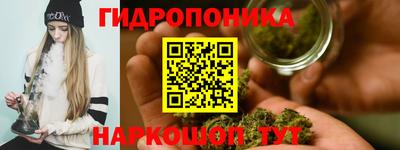 синтетический гашиш Нягань
