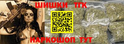 ALPHA PVP Обь