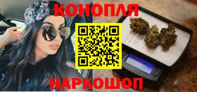 меф VHQ Новозыбков