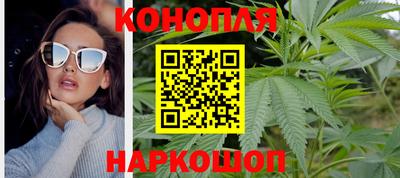 кокаин Обнинск