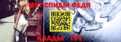 синтетический гашиш Нягань