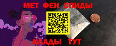 ALPHA PVP Обь