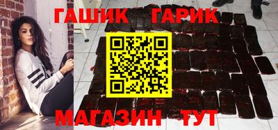 ALPHA PVP Обь