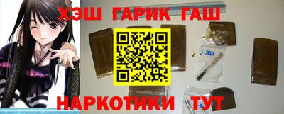 ALPHA PVP Обь